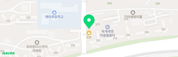 그리다꿈미술교습소 - 경상북도 구미시 산호대로 955-1 301동 203호 (옥계동, 세영리첼 더프라임)