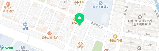 앤더슨잉글리시학원 - 경상북도 경주시 충효2길 14 (충효동)