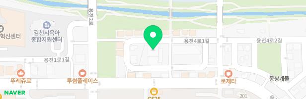 그리는달팽이학원 - 경상북도 김천시 용전4로1길 27 111호, 112호 (율곡동)