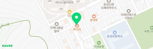 로하송동요성악아트스쿨학원 - 경상북도 구미시 고아읍 들성로7길 16 2층 일부 (고아읍)
