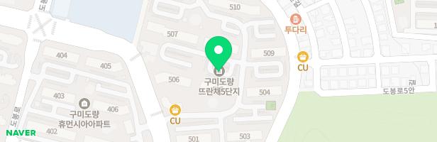 플라톤아카데미도량5주공독서논술교습소 - 경상북도 구미시 도봉로 67 도량뜨란채@상가 101호 (도량동, 구미도량뜨란채5단지)