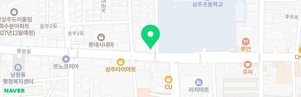 이음 미술학원 - 경상북도 상주시 중앙로 157 2층 (남성동)