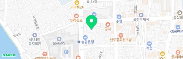 이아이이(EiE)고려대학교영어학원 - 경상북도 울진군 울진읍 연호로 2 303호