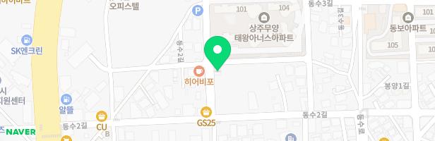 하늘그리기 미술학원 - 경상북도 상주시 동수4길 38-15 (무양동)