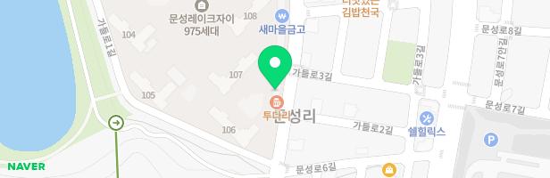 플라톤독서토론논술교습소 - 경상북도 구미시 고아읍 가들로 19 A동 130호