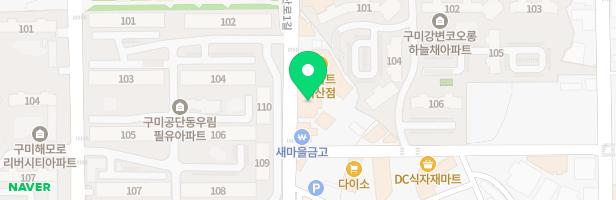 EiE고려대구미비산캠퍼스어학원 - 경상북도 구미시 비산로1길 40 201호(비산동)