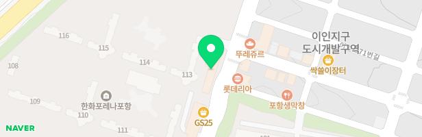 포레피아노음악학원 - 경상북도 포항시 북구 흥해읍 이인로 100 201동 201호