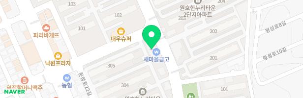 원호아트트리미술학원 - 경상북도 구미시 고아읍 문장로22길 37 202호