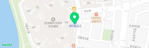 에이드영어구미문성캠퍼스영어교습소 - 경상북도 구미시 고아읍 가들로 25 상가 B동 113호