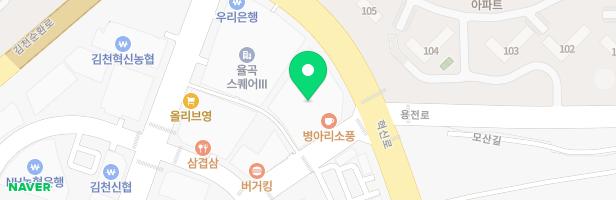 프렌치아트스튜디오미술학원 - 경상북도 김천시 혁신로 185 (율곡동), 메타폴리스 507호