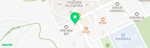 비비안잉글리쉬영어학원 - 경상북도 구미시 고아읍 들성로7길 19 2층