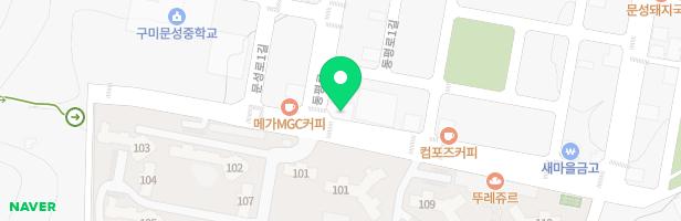 제이잉글리쉬어학원 - 경상북도 구미시 고아읍 동평로 4 201호
