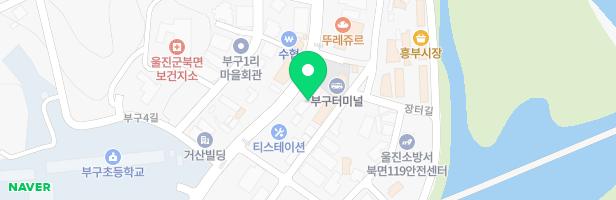 맹그로브영어교습소 - 경상북도 울진군 북면 울진북로 2094 1층