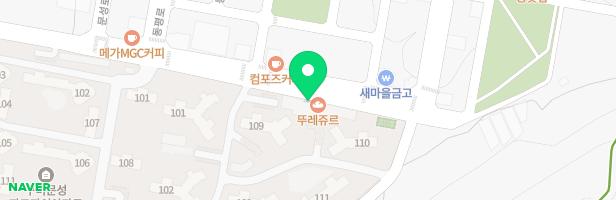 이알씨영어독서클럽어학원 - 경상북도 구미시 고아읍 문성로 34 2층 202호