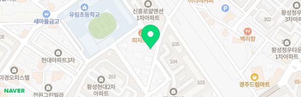브레인이액스(BRAINIACS)어학원 - 경상북도 경주시 용담로92번길 53 동인빌 2층(황성동)