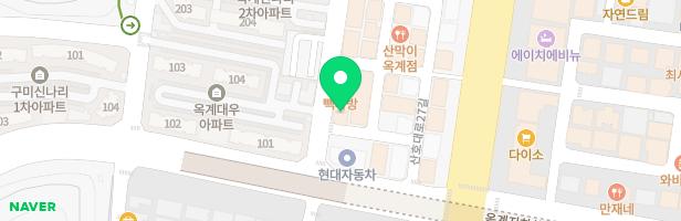 애니스카우트(ANISCOUT)창의력탐험미술교습소 - 경상북도 구미시 산호대로25길 4-3 (옥계동) 제일빌딩 3층 301호