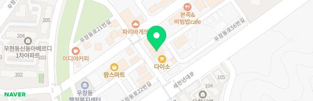 아르스발레학원 - 경상북도 포항시 북구 새천년대로933번길 8 2층 일부(우현동)