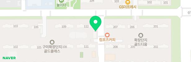 ERC영어독서클럽구미골드클래스영어교습소 - 경상북도 구미시 산동읍 신당2로1길 15 상가3동 B5호