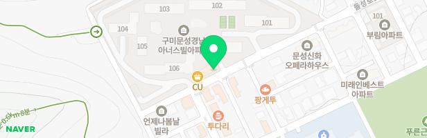 리드업라이브러리영어교습소 - 경상북도 구미시 고아읍 들성로7길 22-3 102호