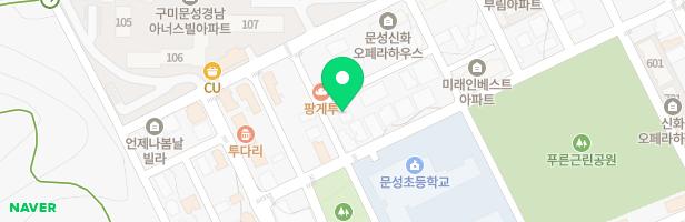 아이티씨(ITC)영어구미문성점영어학원 - 경상북도 구미시 고아읍 들성로7길 10-55 1층(일부)