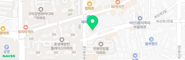 예그린미술학원 - 경상북도 구미시 비산로1안길 3-1 3층(301호) (비산동)