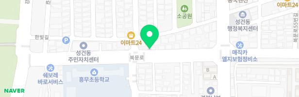 꿈꾸는높은음자리피아노교습소 - 경상북도 경주시 북문로 25 (성건동)