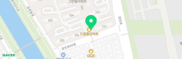 신줄리어드피아노음악교습소 - 경상북도 경산시 경안로69길 8 210호(대평동, 대평그린빌 상가동)