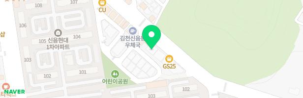 숙명음악학원 - 경상북도 김천시 신음새동네길 70 2층 (신음동)