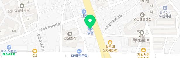 서문지앤비영어학원 - 경상북도 포항시 남구 오천읍 정몽주로 663 2층 (오천읍)
