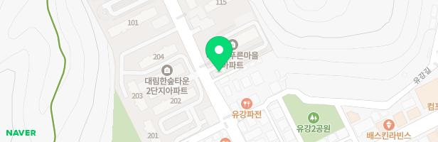 내가그린미술학원 - 경상북도 포항시 남구 연일읍 유강길9번길 56 1층 (연일읍,산호 늘 푸른 마을)