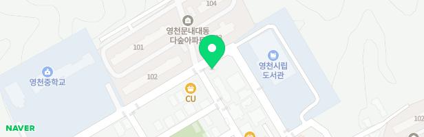 아이비피아노교습소 - 경상북도 영천시 중앙동1길 97 (문외동)