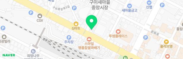 이레실용음악학원 - 경상북도 구미시 구미중앙로 61 3층 (원평동)