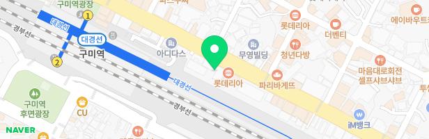 창조의아침미술학원 - 경상북도 구미시 구미중앙로 96, 3,4층 (원평동) 3,4층