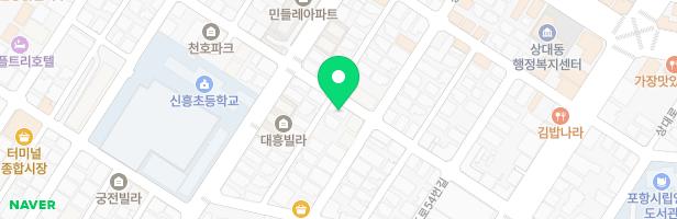 즐거운미술교습소 - 경상북도 포항시 남구 상도로54번길 6 1층 (상도동)