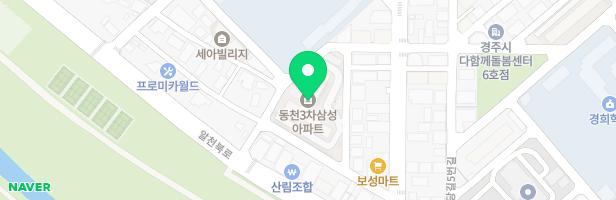이화어학원 - 경상북도 경주시 탈해로5번길 6-5 상가 3층 (동천동, 삼성아파트)