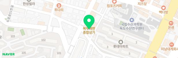 두호해법영어교습소 - 경상북도 포항시 북구 삼호로217번길 24 두호대성종합상가 가동 201호 (두호동)