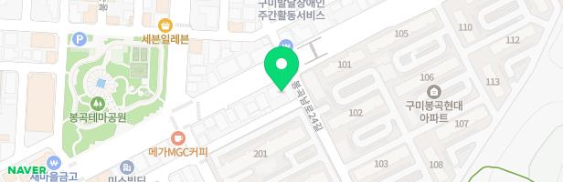 YT어학원 - 경상북도 구미시 봉곡남로 128-1 5층 (봉곡동)