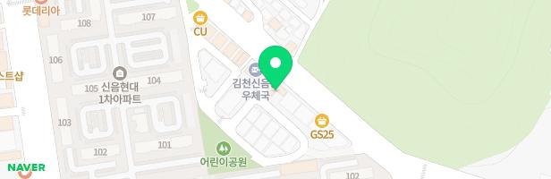 EiE김천어학원 - 경상북도 김천시 신음새동네길 64 3층 (신음동)