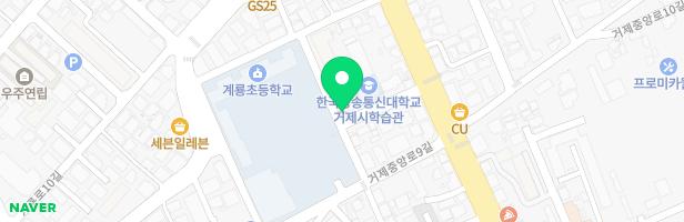 영광음악학원 - 경상남도 거제시 거제중앙로 1821-8 (고현동)