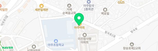 아미성실용음악학원 - 경상남도 거제시 탑곡로2길 15 상가 3층 전체 (아주동, 미진참사랑아파트)