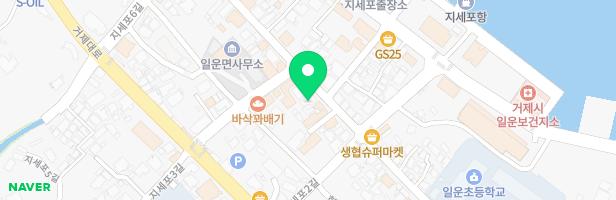 예원음악학원 - 경상남도 거제시 일운면 지세포로 97-1 (일운면)