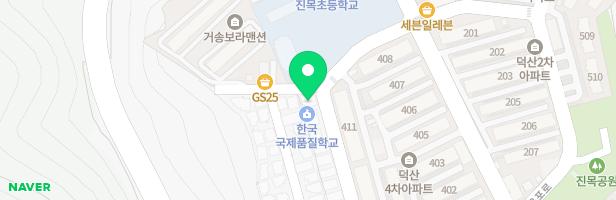 아르떼음악학원 - 경상남도 거제시 진목1길 99 2층 (옥포동)