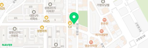 신정독서실 - 경상남도 거제시 장평1로1길 24-11 (장평동)
