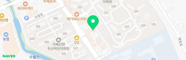 반올림음악학원 - 경상남도 거제시 수양로 440-2 201호 (수월동)