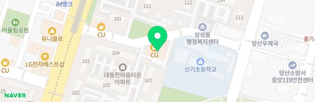송음악학원 - 경상남도 양산시 신기서길 18 301호 (신기동, 대동서안한마음타운)