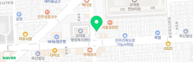 경남독서실 - 경상남도 진주시 돗골로 134 2.3층 (상대동)