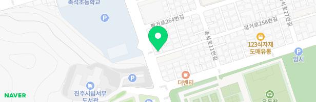 피아노이야기음악학원 - 경상남도 진주시 평거로 258 1층 (이현동)