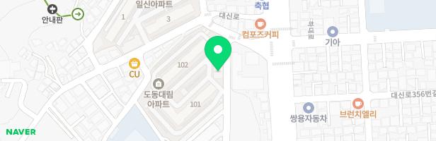 어린음악대도동원음악학원 - 경상남도 진주시 하대로40번길 6 2층 (하대동)