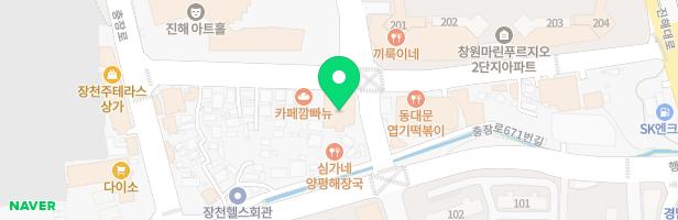 아트톡톡미술학원 - 경상남도 창원시 진해구 충장로657번길 20 202-2호 (장천동)