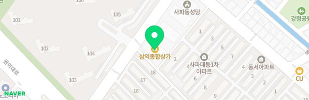 셀라음악학원 - 경상남도 창원시 성산구 동산로 156 309호 (사파동, 삼익종합상가)